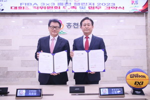 '원조 오빠부대의 아버지' 최희암 전 감독, FIBA 3x3 홍천 챌린저 2023 조직위... - 뉴스 썸네일 이미지