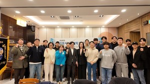 '승강제·전산 기록 시스템 도입·전용 홈페이지 구축' 선진국형 변화 ... - 뉴스 썸네일 이미지