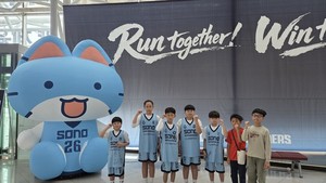 Sono Youth Bupyeong Director Kim Dae-in Discusses Basketball Vision